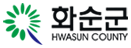 화순군
