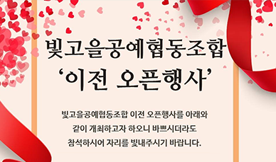배너파일_2