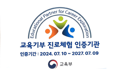 배너파일_1