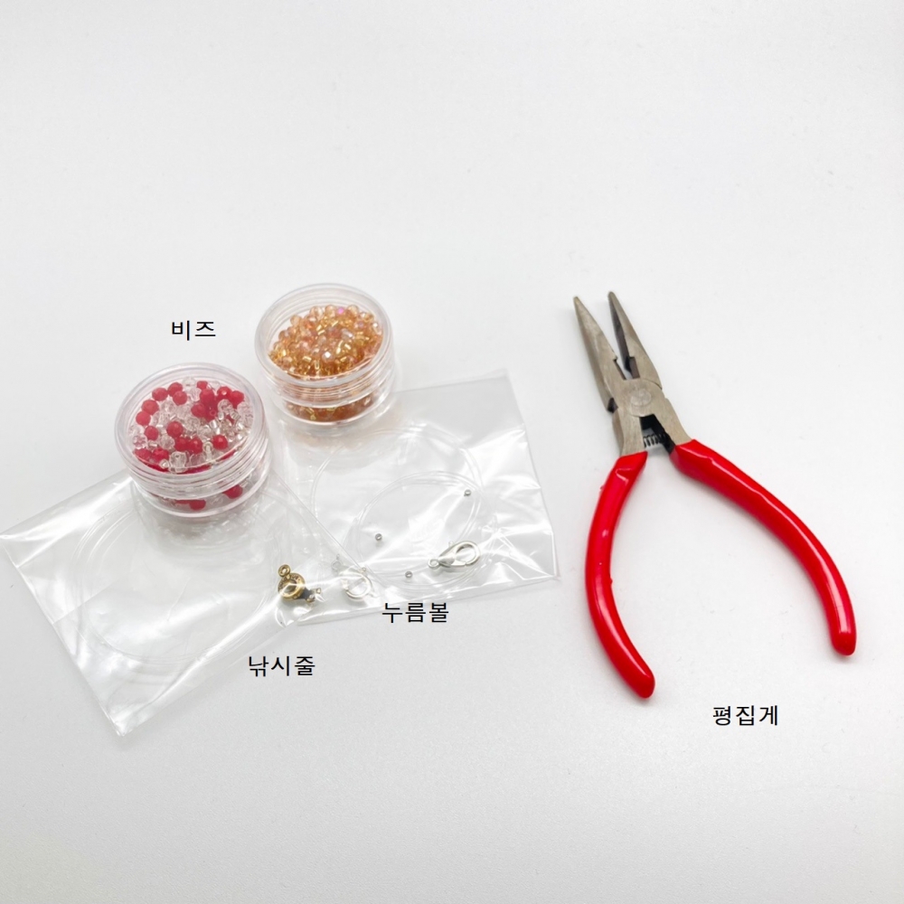 비즈스트랩&팔찌 DIY 상세내용 이미지